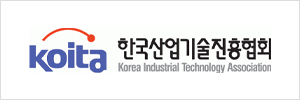 사단법인 한국산업기술진흥협회